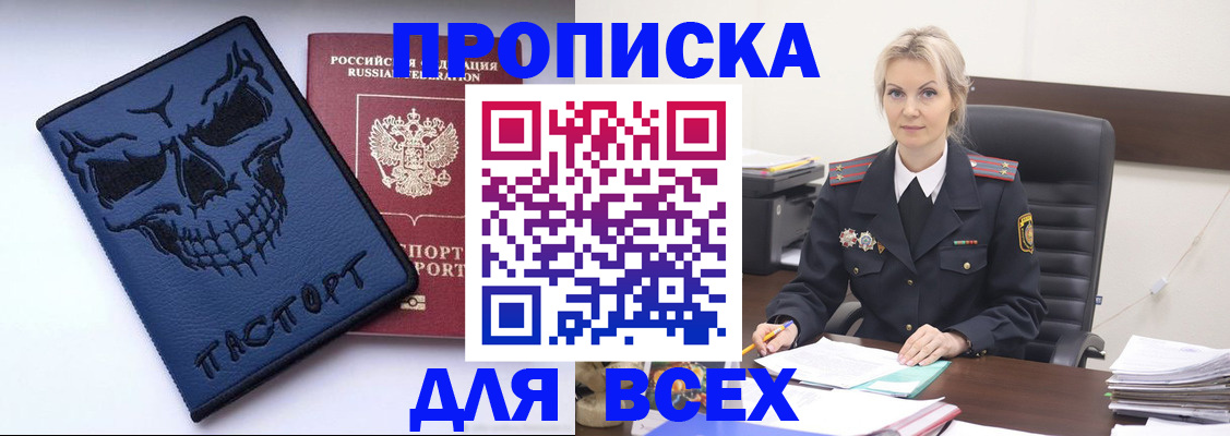 форма 3 в Калужской области